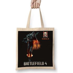 Humuts Battlefıeld 4 Stbr Soldado Bez Uzun Saplı Açık Bej Rengi Çanta