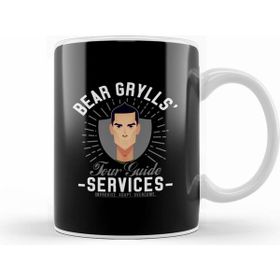 Humuts Bear Grylls Tour Guide Services Kupa Bardak