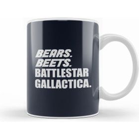 Humuts Bears Beets Battlestar Galactica The Office 03 Kupa Bardak