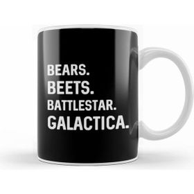 Humuts Bears Beets Battlestar Galactica The Office 04 Kupa Bardak