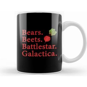 Humuts Bears Beets Battlestar Galactica The Office Jim Halpert Dwight Schrute Funny Dwight Schrute Off 01 Kupa Bardak