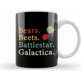 Humuts Bears Beets Battlestar Galactica The Office Jim Halpert Kupa Bardak