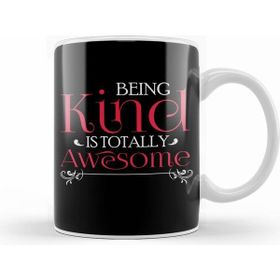 Humuts Being Kind is Totally Awesome Anti Bullying Kupa
