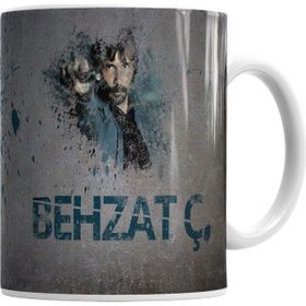 Humuts Bekzat Ç Kupa Bardak