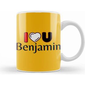 Humuts Benjamin Name Custom Design Gift Baby Gift For Him Kupa Bardak