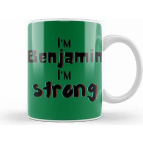 Humuts Benjamin Name Custom Design Gift Baby Gift For Him Kupa Bardak