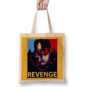 Humuts Berserk Revenge Bez Çanta
