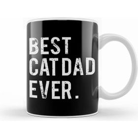 Humuts Best Cat Dad Ever,cat Daddy Gift Funny Cat Husband Fathers Day Gift Kupa Bardak