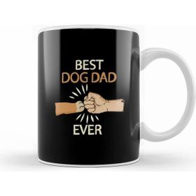 Humuts Best Dog Dad Ever Paw Fist Bump Fathers Day Gift Köpek Kupa Bardak