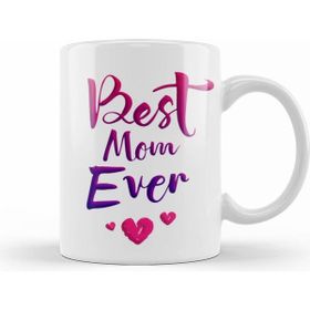 Humuts Best Mom Ever Anneler Günü 01 Kupa Bardak
