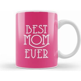 Humuts Best Mom Ever Anneler Günü 02 Kupa Bardak