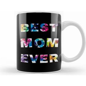 Humuts Best Mom Ever Anneler Günü 04 Kupa Bardak