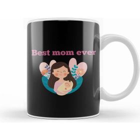 Humuts Best Mom Ever Anneler Günü 05 Kupa Bardak