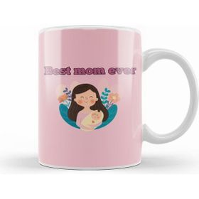 Humuts Best Mom Ever Anneler Günü 06 Kupa Bardak