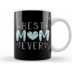 Humuts Best Mom Ever Anneler Günü Kupa Bardak