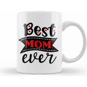 Humuts Best Mom Ever Gift For Mothers Day Anneler Günü Kupa Bardak