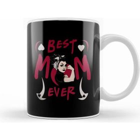 Humuts Best Mom Ever Gifts Anneler Günü 06 Kupa Bardak