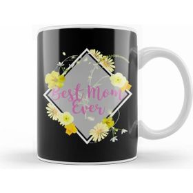 Humuts Best Mom Ever Gifts Anneler Günü 08 Kupa Bardak