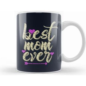 Humuts Best Mom Ever Mother&#039;s Day Anneler Günü Kupa Bardak