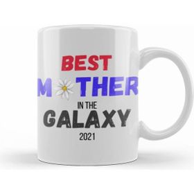 Humuts Best Mom Mommy Flower Happy Mothers Day 2021 Kupa Bardak