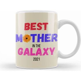 Humuts Best Mom Mommy Flower Mothers Day 2021 Kupa Bardak