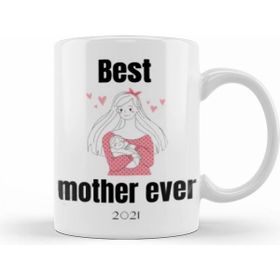 Humuts Best Mother Ever 2021 Kupa Bardak