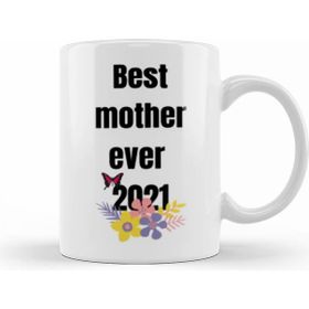 Humuts Best Mother Ever Moth 2021 Kupa Bardak