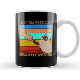 Humuts Best Siamese Cat Dad Ever Kedi Kupa Bardak