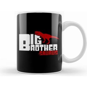 Humuts Big Brother Saurus Cute Older Sibling Dinosaur Kupa Bardak