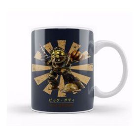 Humuts Big Daddy Retro Japanese Bioshock Kupa Bardak
