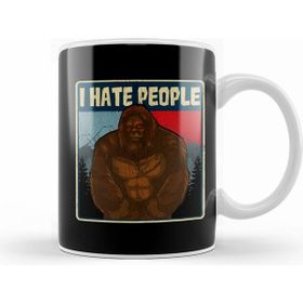 Humuts Bigfootı Hate People Funny Camping Pun Nature Kupa Bardak