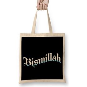 Humuts Bismillah Allah Islam Muslim Bez Çanta