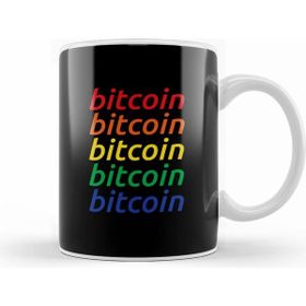 Humuts Bitcoin Rainbow Repetition Colour Logo Kupa Bardak