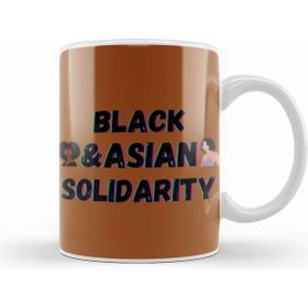 Humuts Black Asian Solidarity Black History Month Blm Black Lives Matter Kupa Bardak