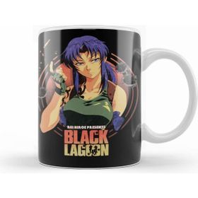 Humuts Black Lagoon Beyaz Kupa