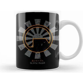 Humuts Black Mesa Retro Japanese Half Life Beyaz Kupa