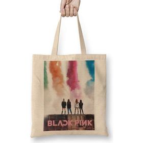 Humuts Blackpink 09 Bez Kadın Günlük Çanta