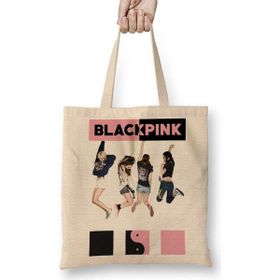 Humuts Blackpink Bez Kadın Günlük Çanta