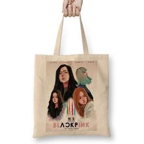 Humuts Blackpink Bez Kadın Günlük Çanta