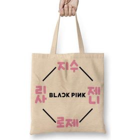 Humuts Blackpink Blackpınk Bez Kadın Günlük Çanta