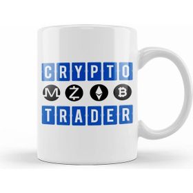 Humuts Blockchain Crypto Trader Bitcoin Hodl Btc Kupa Bardak