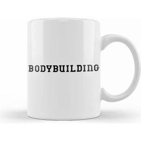 Humuts Bodybuilding Kupa Bardak