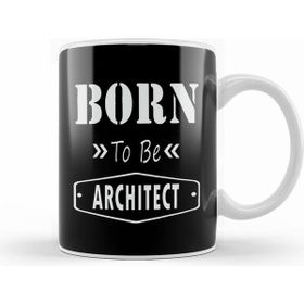 Humuts Born To Be Architect Kupa Bardak