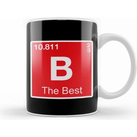 Humuts Boron The Best Element Kupa Bardak