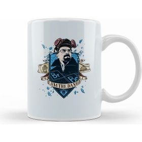 Humuts Breaking Bad I Am The Danger 03 Kupa Bardak