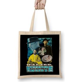 Humuts Breaking Bad Vintage Walter White Bez Çanta
