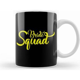Humuts Bride Squad Cute Bachelorette Wedding Group Party Kupa Bardak