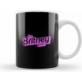 Humuts Britney Kupa Bardak