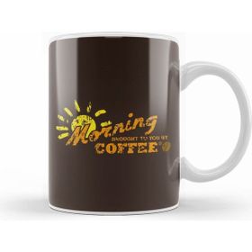 Humuts Brought To You By Coffee Kupa Bardak