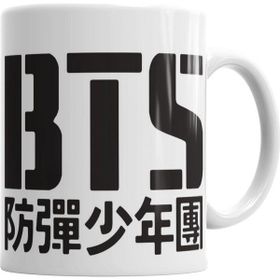 Humuts Bts 2 Kupa Bardak
